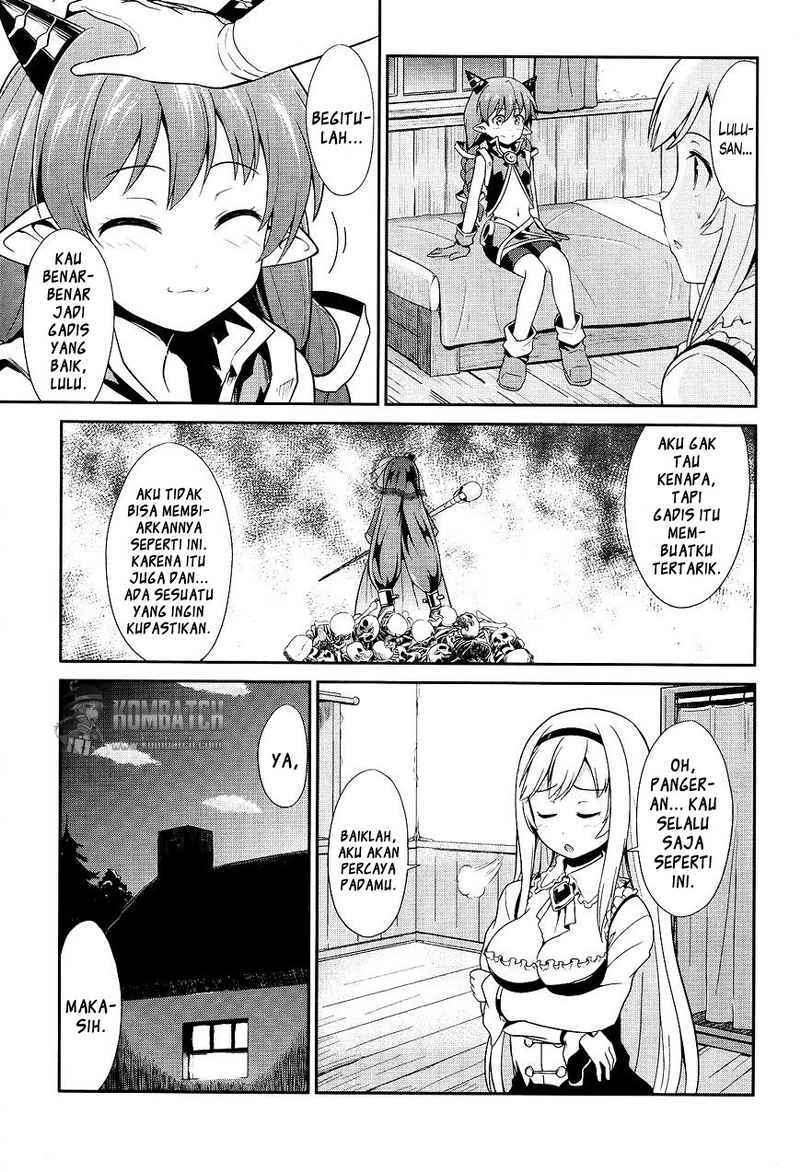 Sennen Sensou Aigis Eiyuu no Kizuna Chapter 05